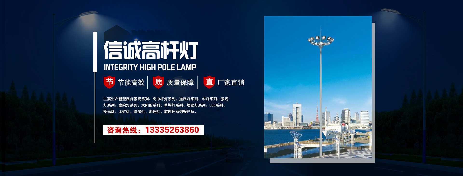安丘市春強(qiáng)機(jī)械制造有限公司